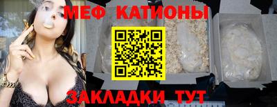 гашик Кунгур