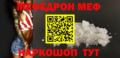 прущая мука Кулебаки