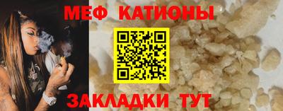гашик Кунгур