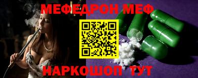 прущая мука Кулебаки