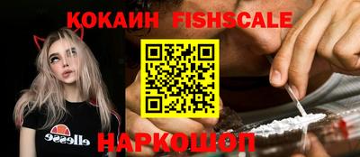 мяу мяу кристалл Кумертау