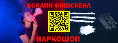 мяу мяу кристалл Кумертау