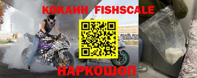 мяу мяу кристалл Кумертау