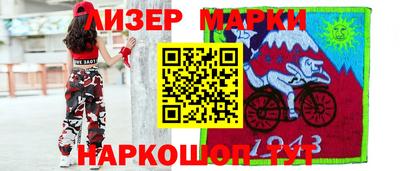 мяу мяу кристалл Кумертау