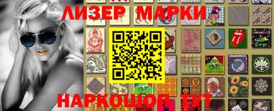 мяу мяу кристалл Кумертау