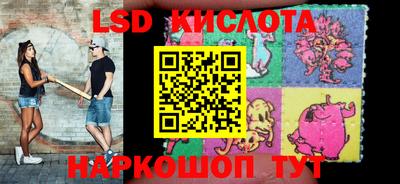мяу мяу кристалл Кумертау