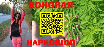 мяу мяу кристалл Кумертау