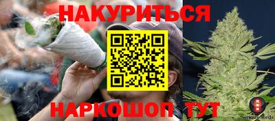 гашик Кунгур