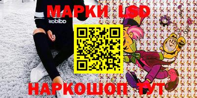мяу мяу кристалл Кумертау