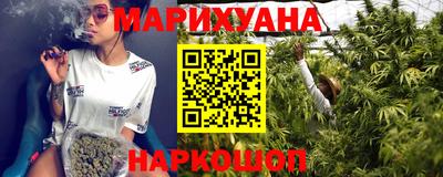 гашик Кунгур