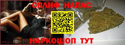 прущая мука Кулебаки