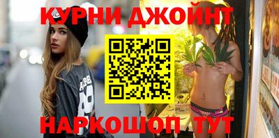 гашик Кунгур