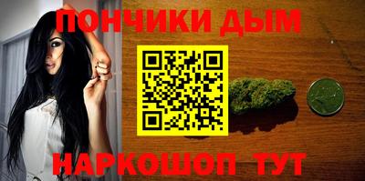 прущая мука Кулебаки