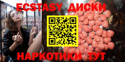 гашик Кунгур