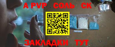 гашик Кунгур