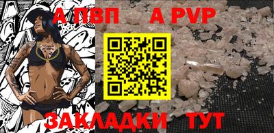 гашик Кунгур