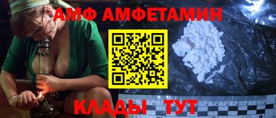гашик Кунгур