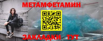 гашик Кунгур