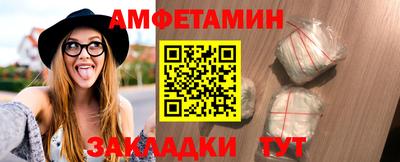 гашик Кунгур