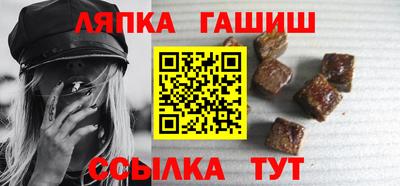 прущая мука Кулебаки