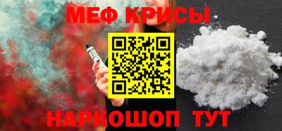 прущая мука Кулебаки