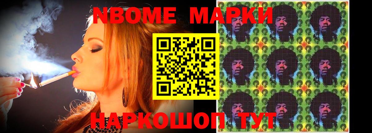 LSD-25 экстази кислота  Вход с VPN  LSD-25 экстази  гидра зеркало  ЛСД экстази кислота  Великие Луки 